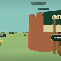Little Kerala game - Open-World Browser Exploration