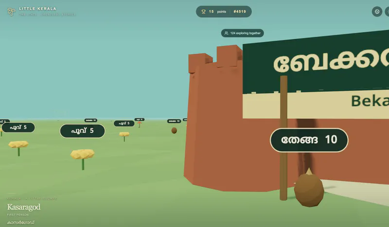 Little Kerala game - Open-World Browser Exploration