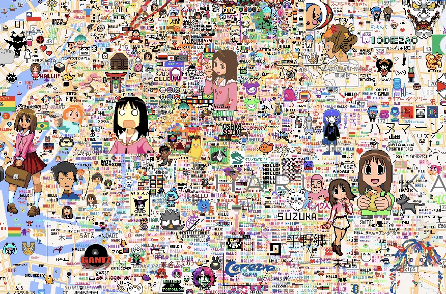 Wplace creator collection - pixel art gallery screenshot