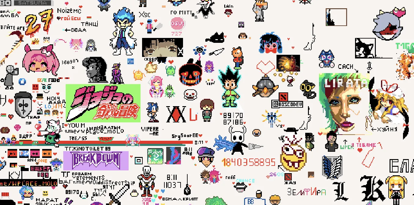 Wplace.live community creation - collaborative pixel art project screenshot